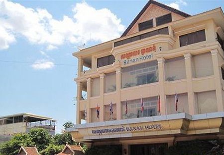 Banan Hotel Battambang Esterno foto